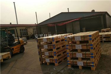 金刚网048